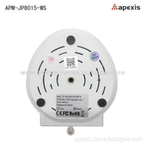 Wireless P2P Home Security Outdoor IP Camera, PTZ Control Infrared LED Lights, Supports VLC Mode